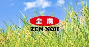 Belajar dari Kesuksesan Koperasi Pertanian Jepang: JA Zen-noh